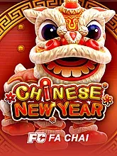 CHINESE NEW YEAR